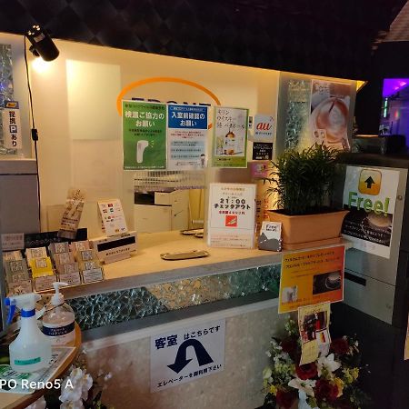 Shonan Sirene (Adults Only) Hotel Hiratsuka Ngoại thất bức ảnh